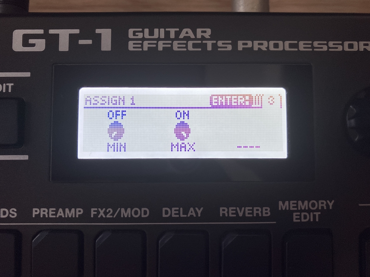 BOSS GT-1の使い方】2種類の歪みをCTL1スイッチで切り替える方法【手順