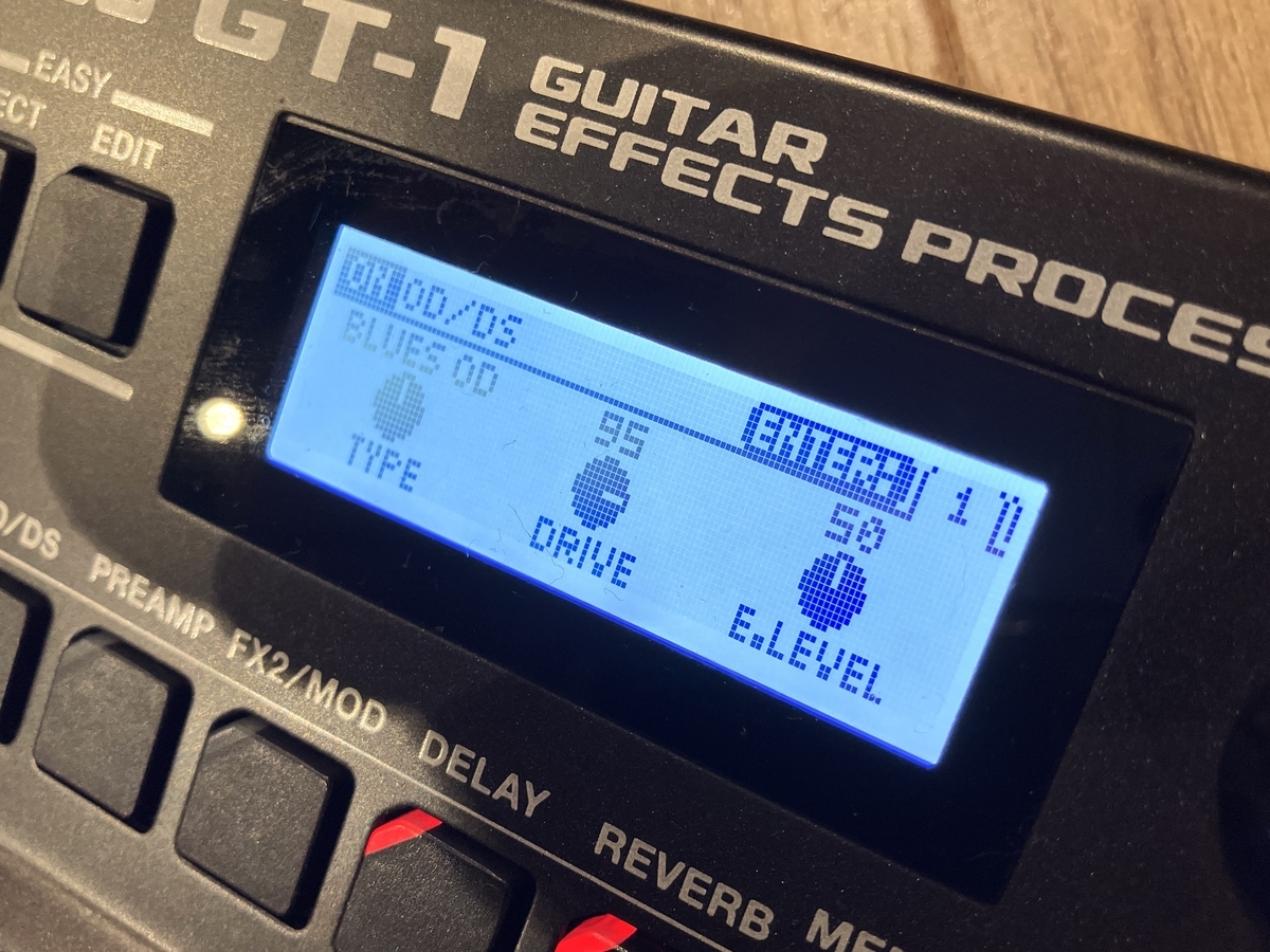 BOSS GT-1のメリット・デメリットについて徹底解説！【買うか