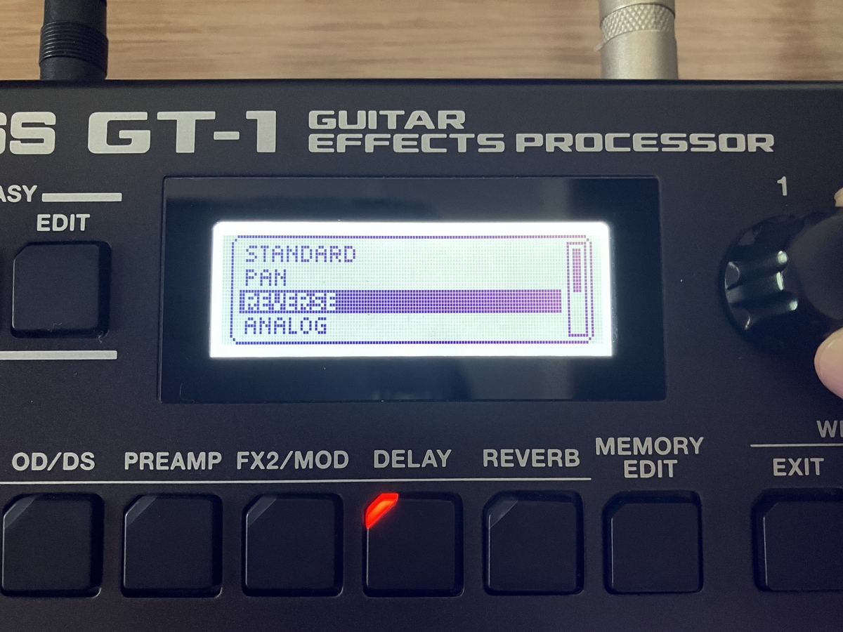 BOSS GT-1】DELAY・ディレイエフェクトの選択方法と種類を解説