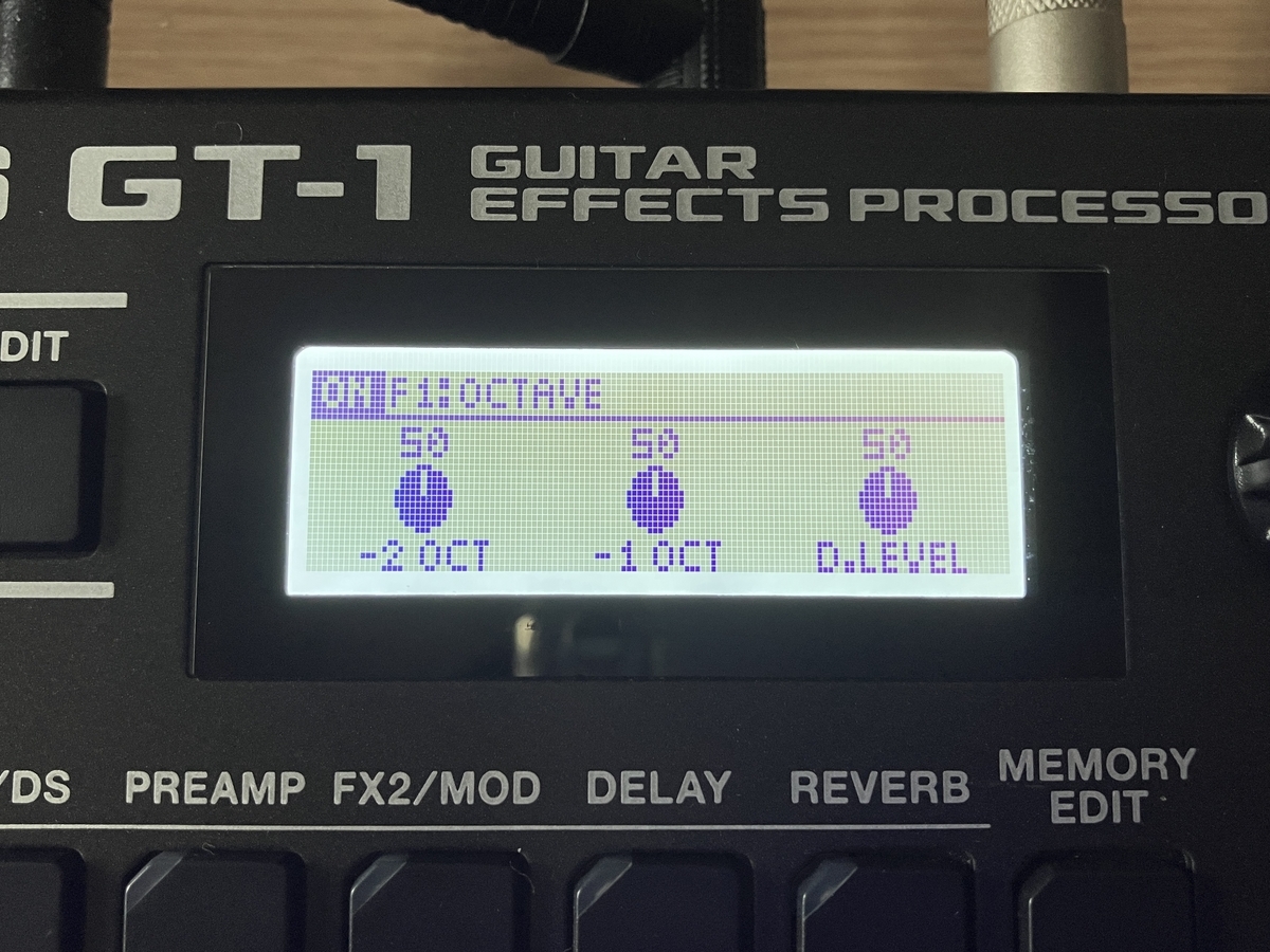 BOSS GT-1のOCTAVEの画像です