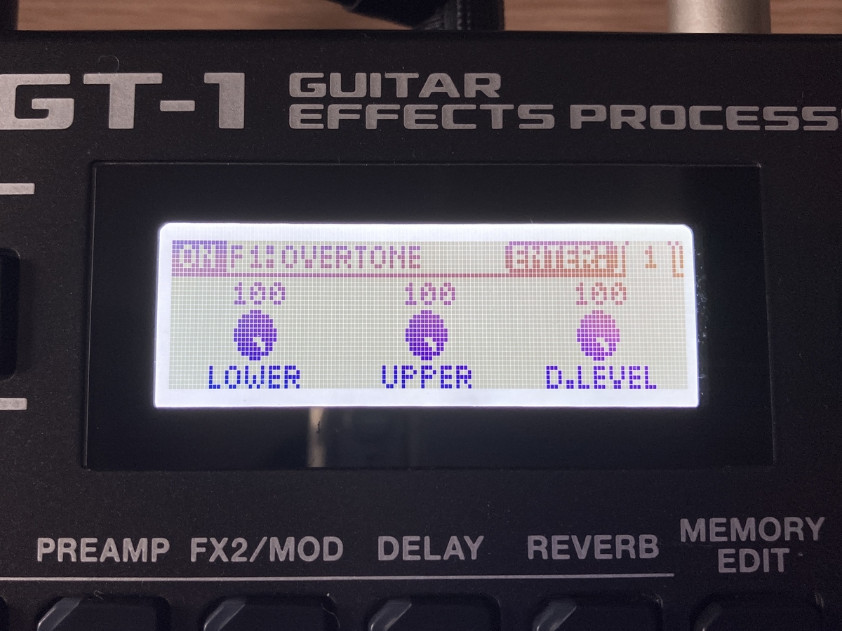 BOSS GT-1】FX1・FX2の面白いエフェクト23個をご紹介します