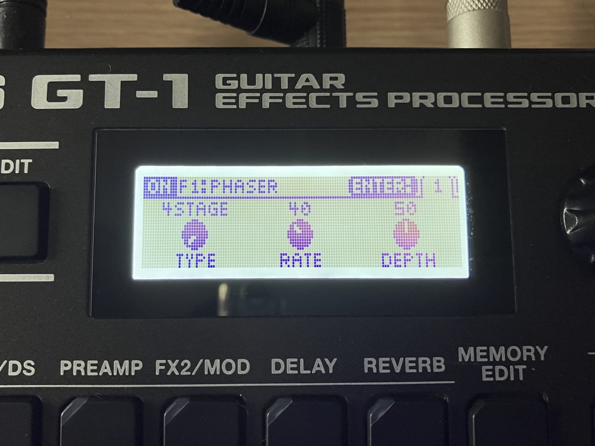 BOSS GT-1 Guitar Effects Processor <ボス>｜平野楽器 ロッキン