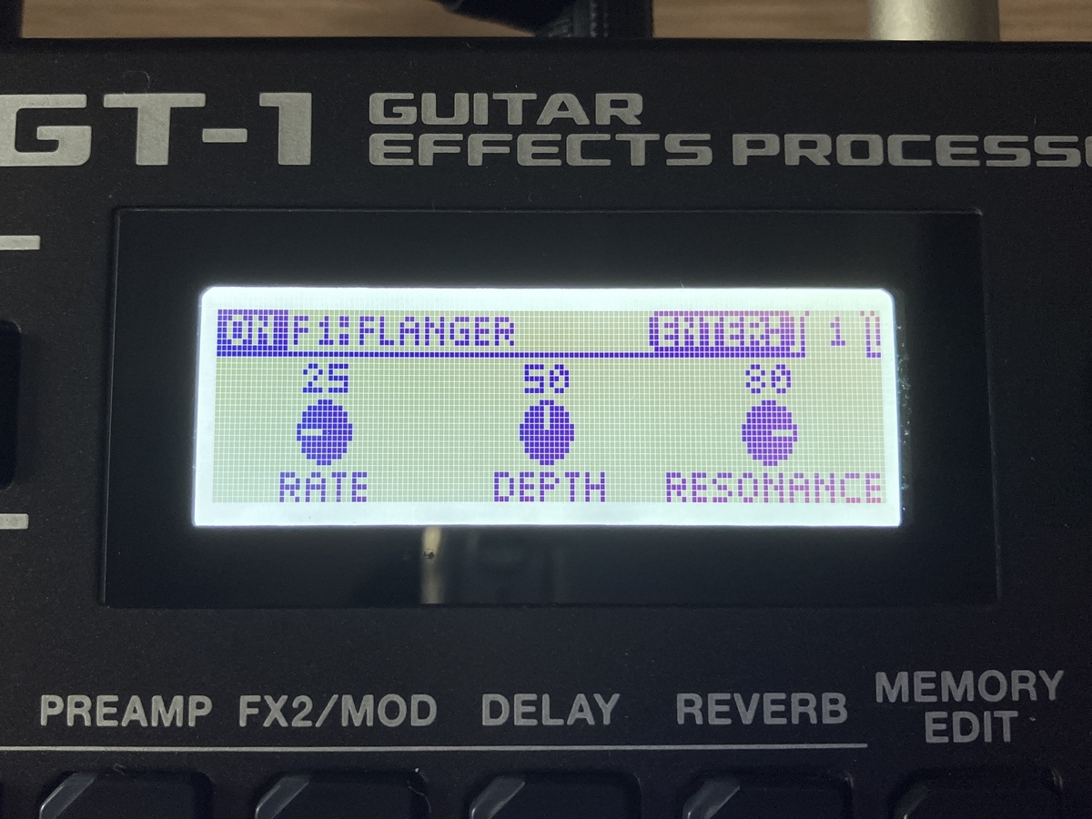 BOSS GT-1】FX1・FX2の面白いエフェクト23個をご紹介します
