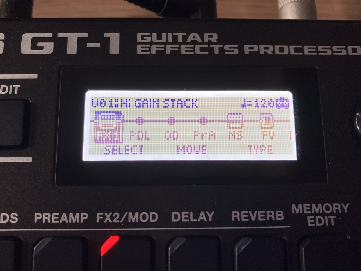 BOSS GT-1】FX1・FX2の面白いエフェクト23個をご紹介します
