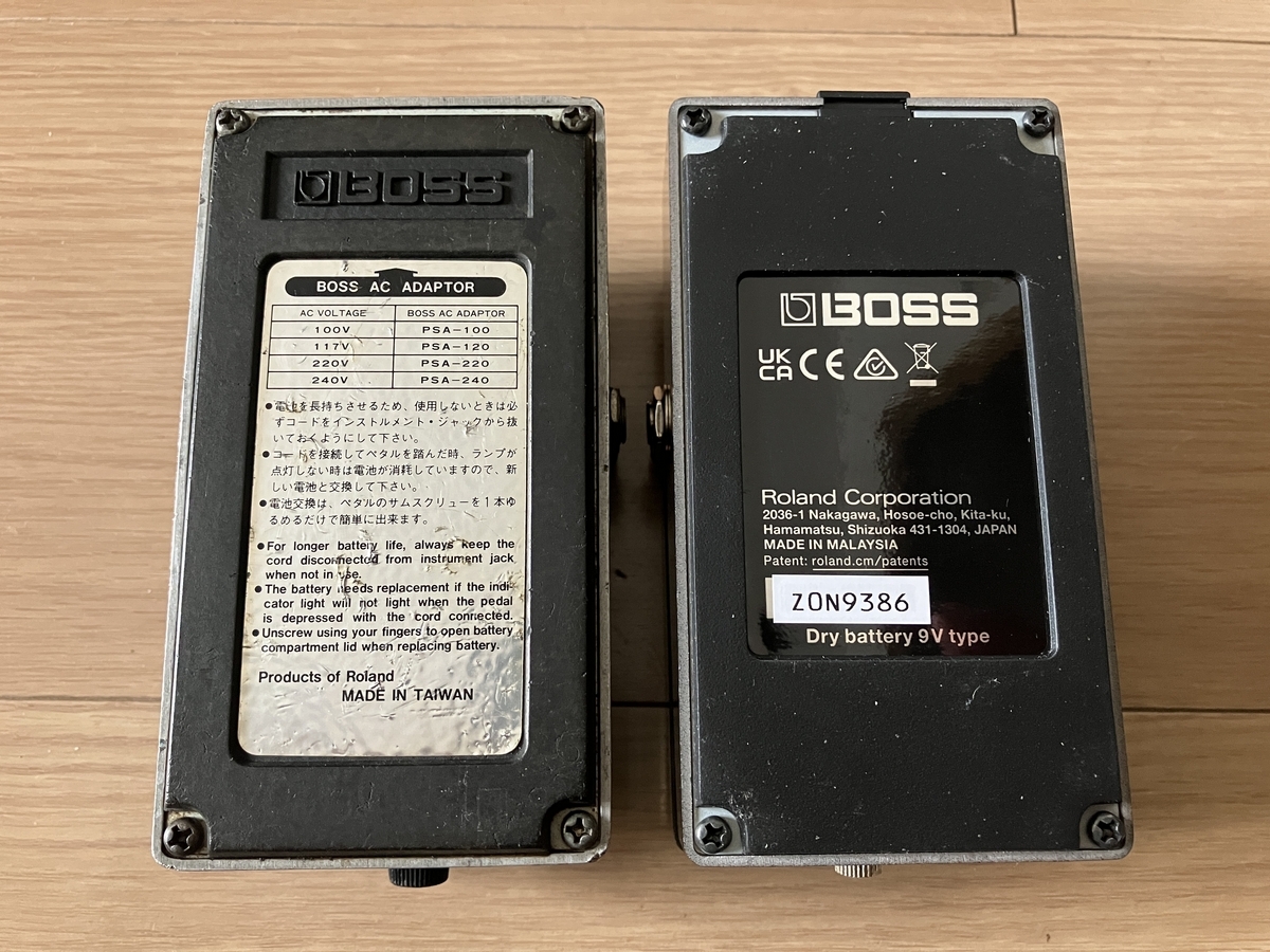 BOSS MT-2とMT-2-3A（30thモデル）の画像です