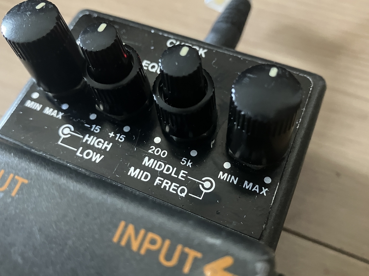 BOSS MT-2 メタルゾーンのセッティングのコツ・使い方とは