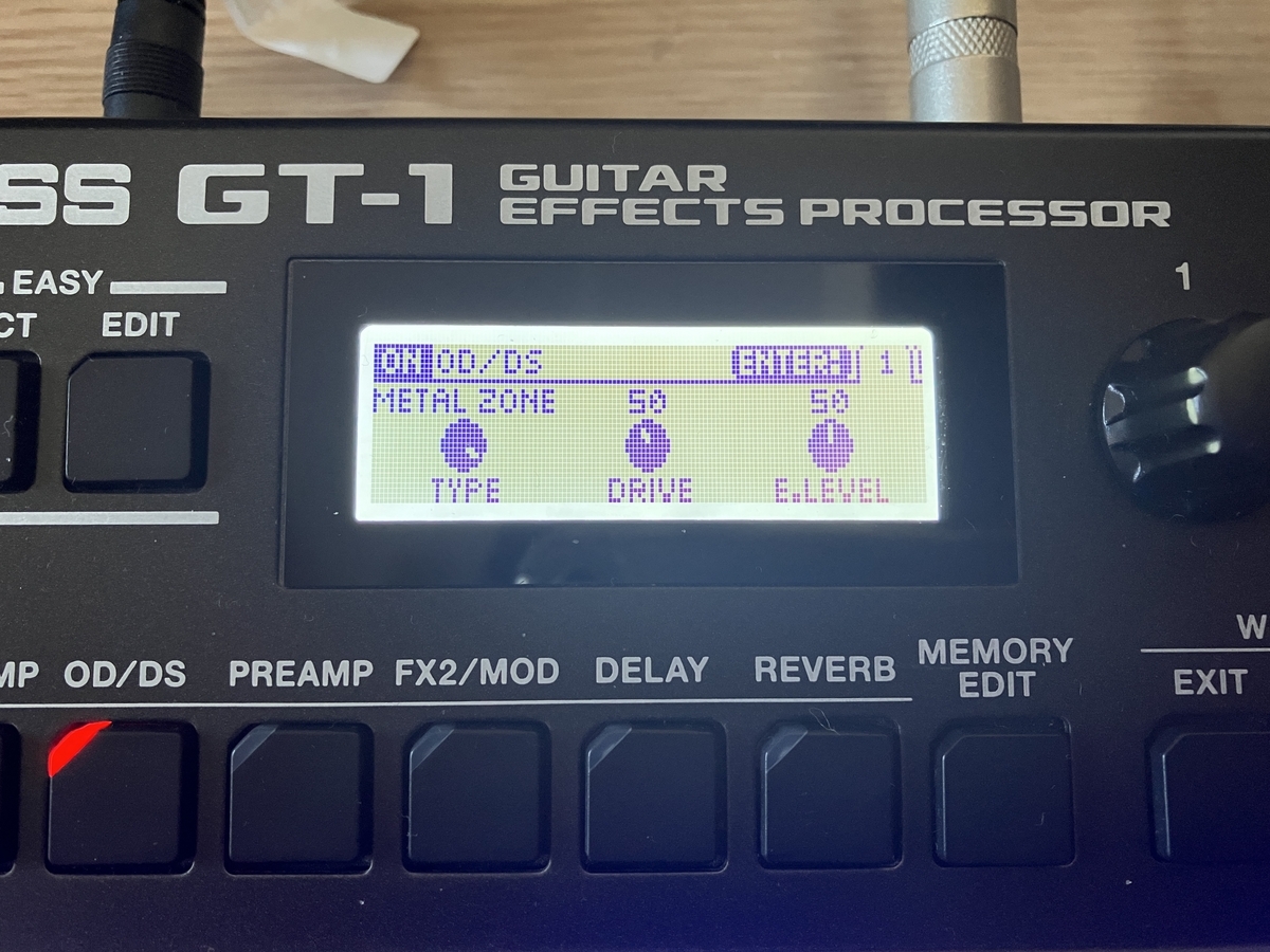 BOSS GT-1 動作確認済 メタルゾーン検証】BOSS MT-2とBOSS GT-1のMETAL ZONEを比較しました