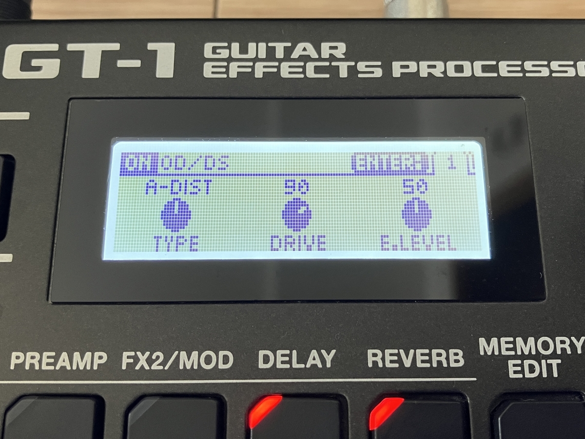 検証】BOSS GT-1のA-DISTはBOSS DA-2と同じディストーションか比較して