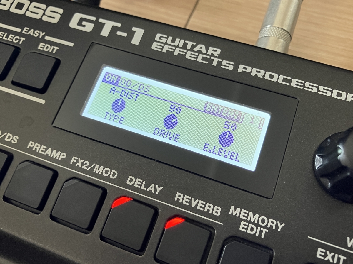 検証】BOSS GT-1のA-DISTはBOSS DA-2と同じディストーションか比較して