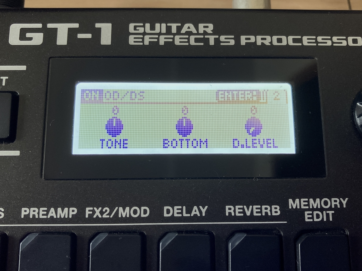 検証】BOSS GT-1のA-DISTはBOSS DA-2と同じディストーションか比較して