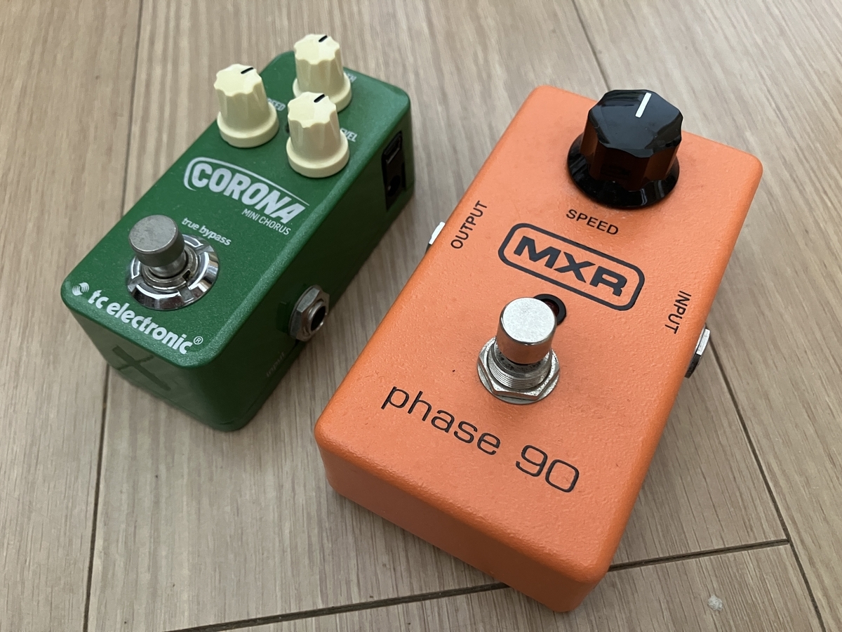 コンパクトエフェクター セット オーバードライブ ワウ ディレイ コーラス mt0138571_m.jpg