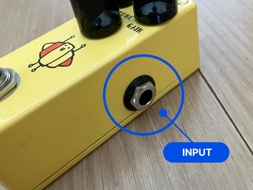 エフェクターのINPUTジャックの画像です