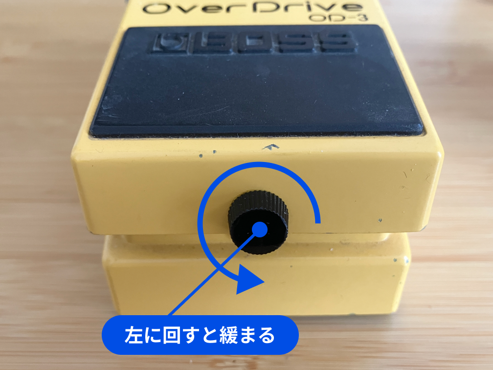 エフェクターを動かす〜電池の入れ方〜 - エフェクターノート