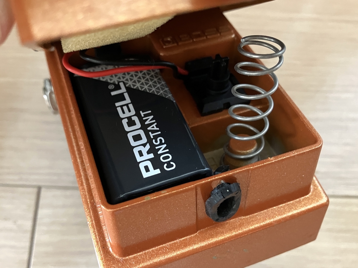 Boss DA-2 Adaptive Distortion Pedal | Sweetwater