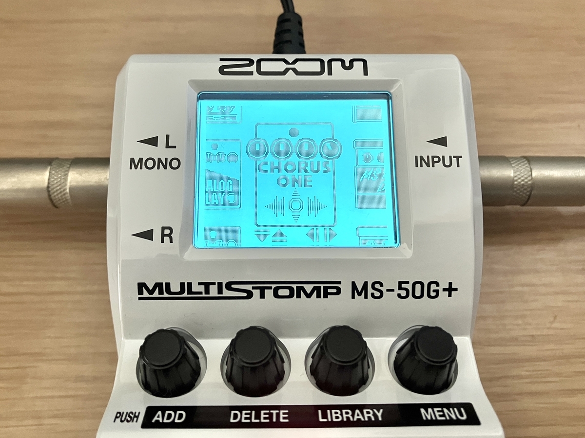 新しくなったマルチストンプ！】ZOOM MS-50G+【レビュー・評価