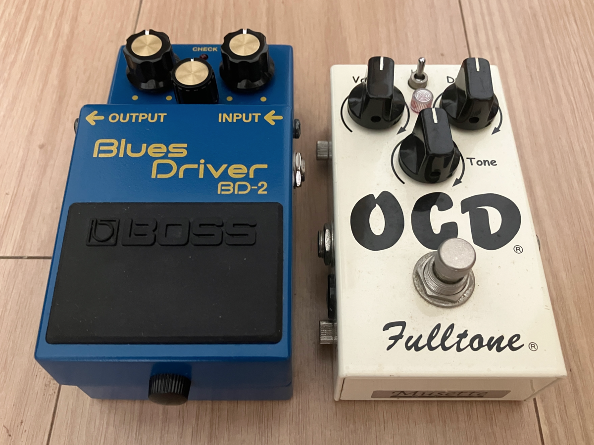 BOSS BD-2とFulltone OCDの画像です
