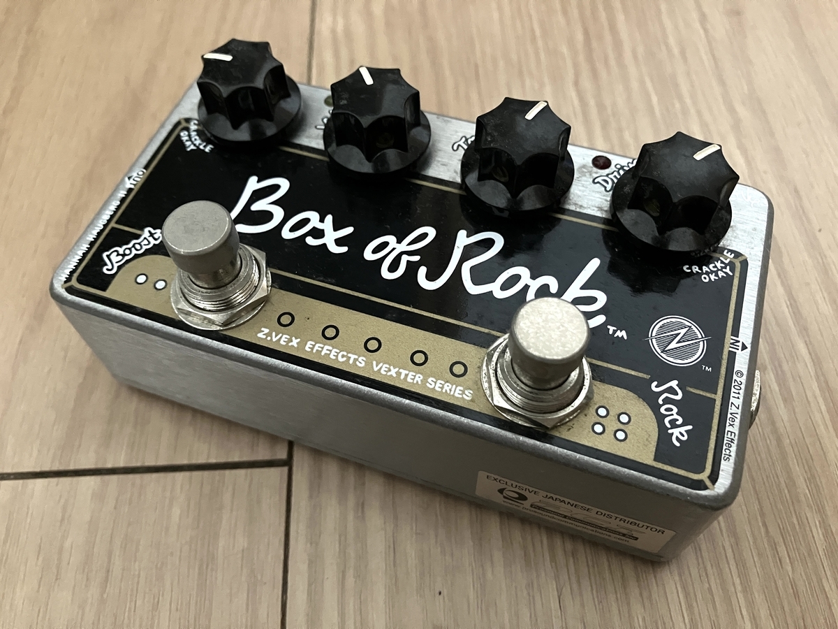 Z.VEX BOX OF ROCKの画像です