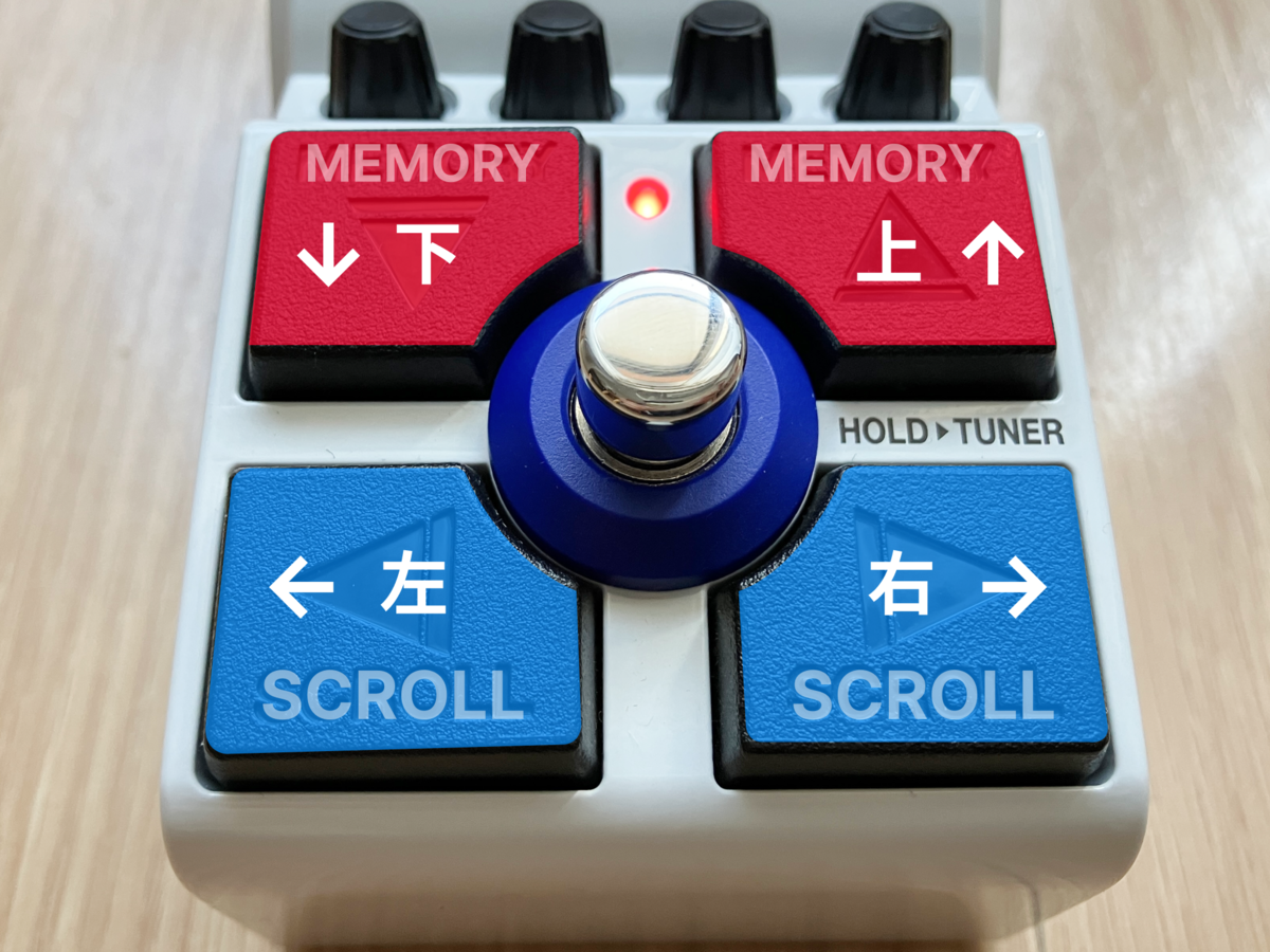 ZOOM MS-50G+のフットスイッチボタンの画像です