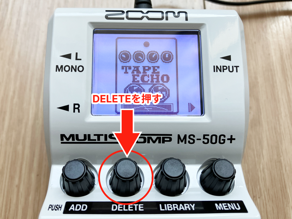 ZOOM MS-50G+のDELETEの画像です
