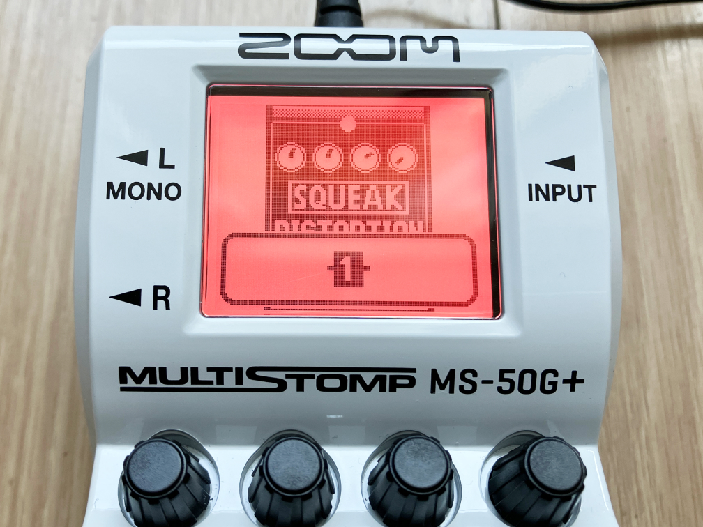 ZOOM MS-50G+のエフェクトを削除した後の画像です