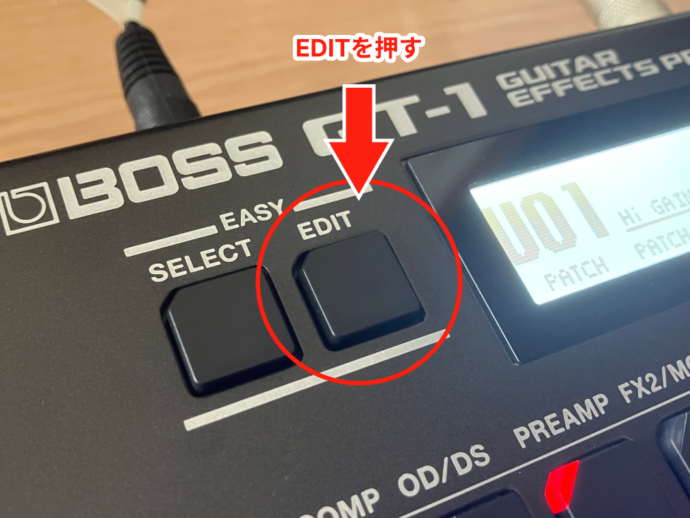 BOSS GT-1のアサイン機能の使い方 ペダルでワウを使う方法
