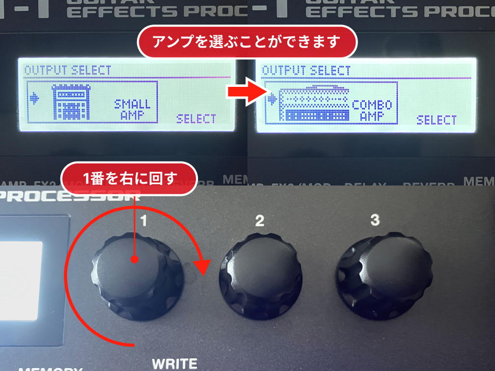 BOSS GT-1 動作確認済 初心者向け】BOSS GT-1の使い方をまとめました【基本操作から