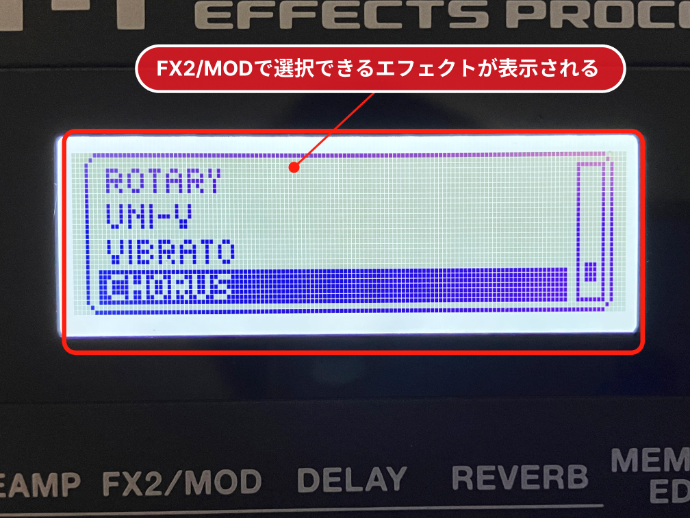 初心者向け】BOSS GT-1の使い方をまとめました【基本操作から