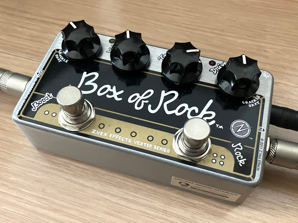 Z.VEX BOX OF ROCKの画像です