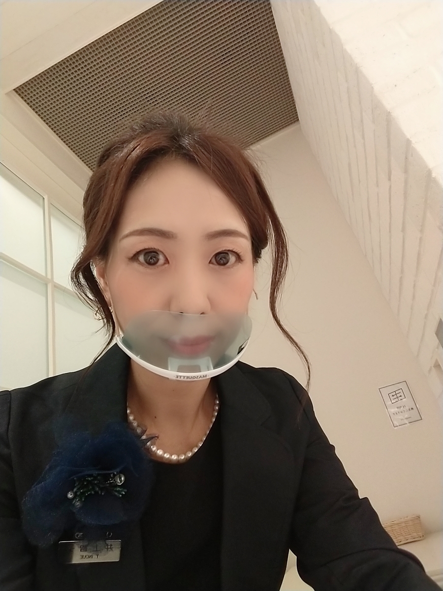 f:id:june07191:20200817213316j:plain