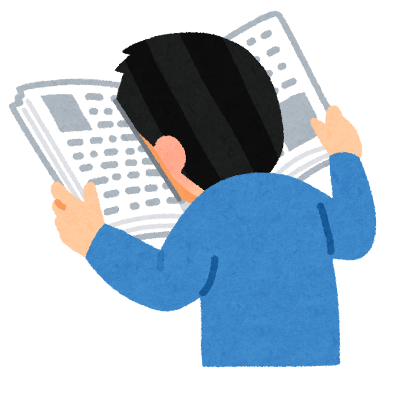 ランチタイムの読書会 29 の純情な感情
