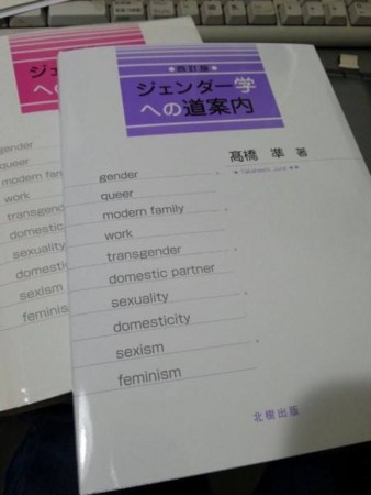 f:id:june_t:20140419082354j:image:w360
