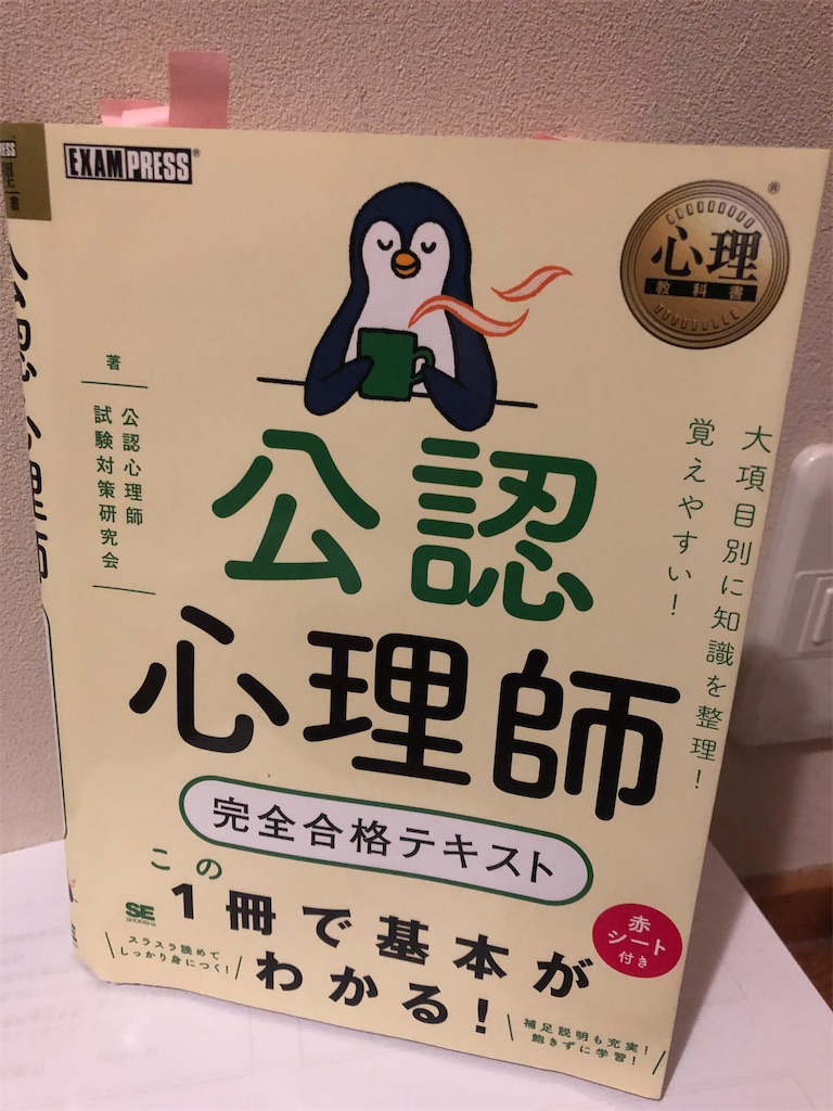 f:id:juneberry-miyatomo:20211031201445j:image f:id:juneberry-miyatomo:20211031201445j:image
