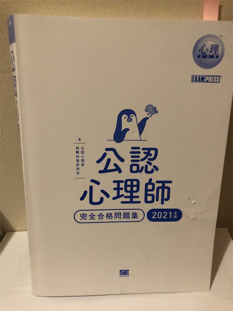 f:id:juneberry-miyatomo:20211031201546j:image f:id:juneberry-miyatomo:20211031201546j:image