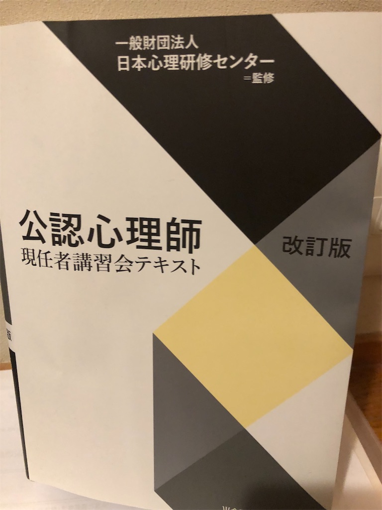 f:id:juneberry-miyatomo:20211031201645j:image f:id:juneberry-miyatomo:20211031201645j:image