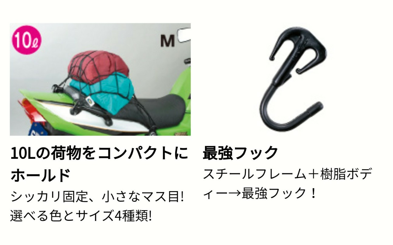f:id:junebugffff00:20190111051501j:image f:id:junebugffff00:20190111051501j:image