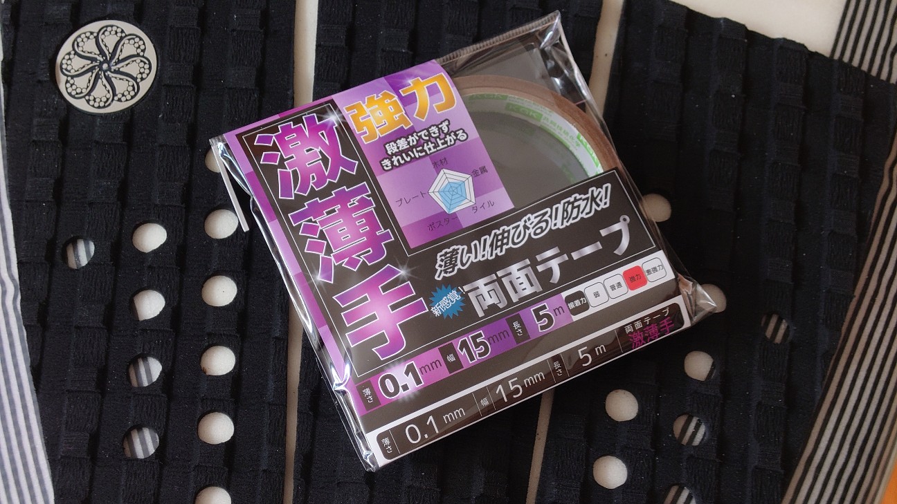 f:id:junebugffff00:20241020203107j:image