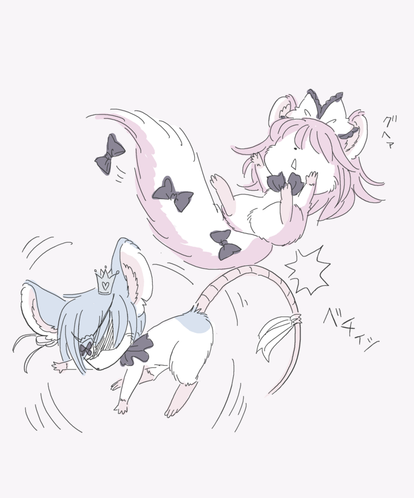 f:id:junechokonuts:20180702143850p:plain:w300 メルヘンテール十二仔のリスとネズミのケモ百合