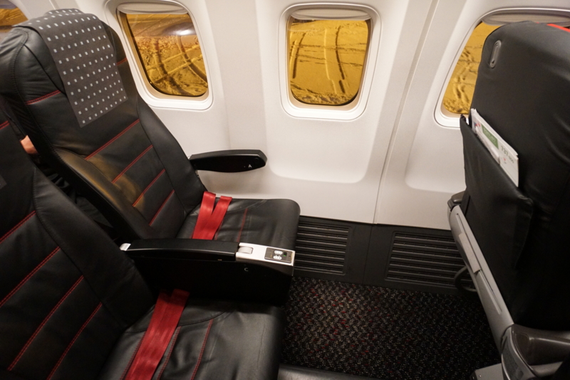 足元広々 Jal150便 青森 東京羽田 搭乗記 Jl150 Aoj Hnd 世界の果てとエンドレスワンダーラスト