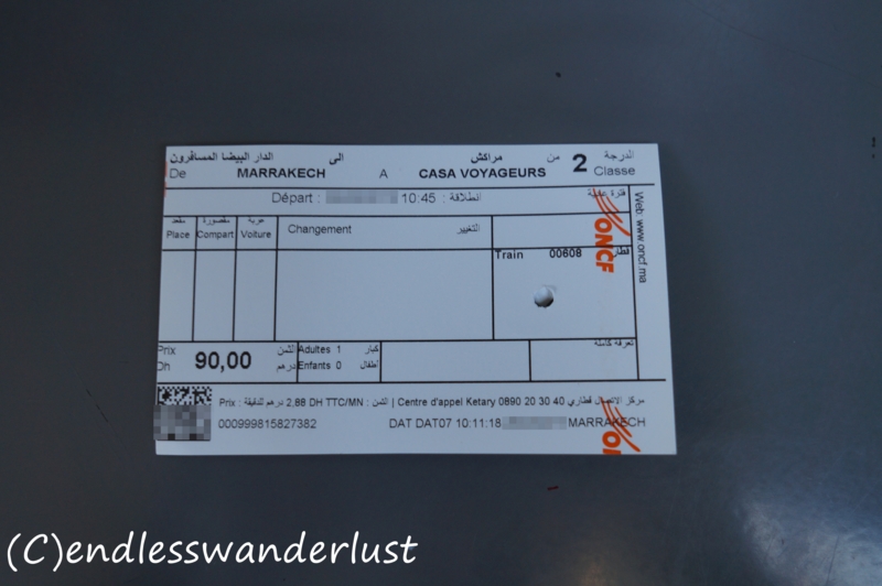 f:id:juneflyday:20170220011037j:plain