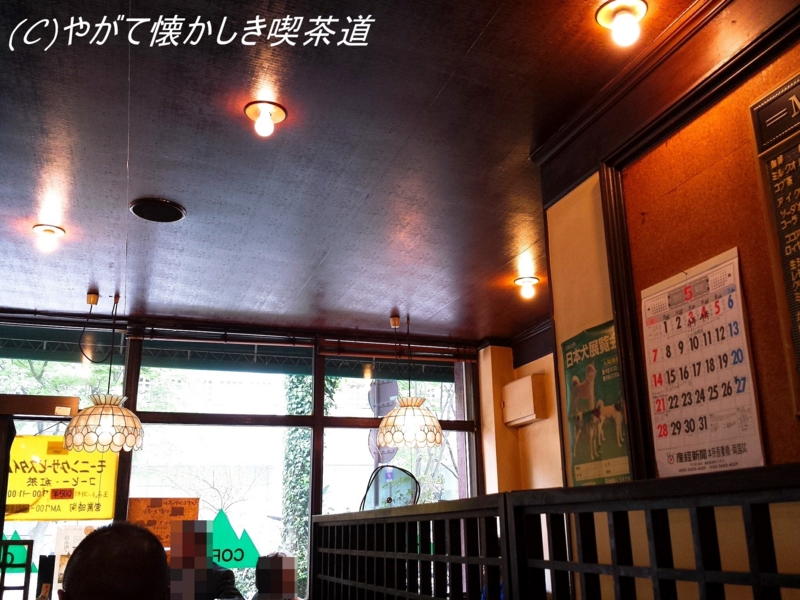 f:id:juneflyday:20170510163811j:plain