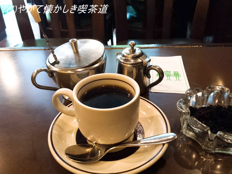 f:id:juneflyday:20170510163814j:plain