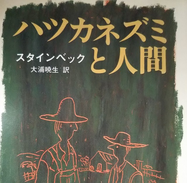 f:id:junemaru:20190114102011j:image f:id:junemaru:20190114102011j:image