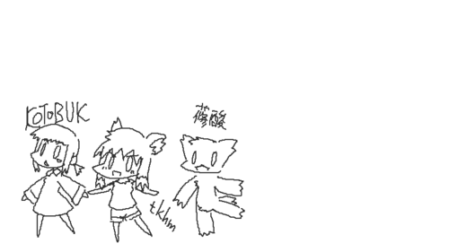2009.09.24.21.21_2_BFRUC.png
