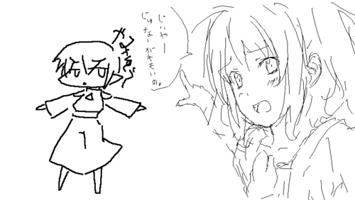 2009.09.29.00.18_2_BFRUC.png