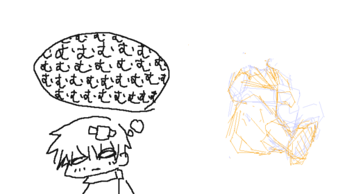 2009.12.13.21.37_2_BFRUC.png