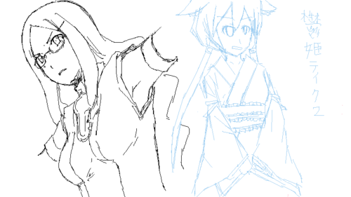 2009.12.14.02.06_2_BFRUC.png