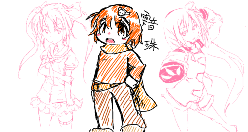 2010.05.10.06:44:17.png