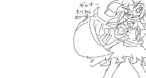 2010.05.25.21.48.png