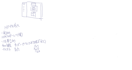 2010.05.26:02:52.png