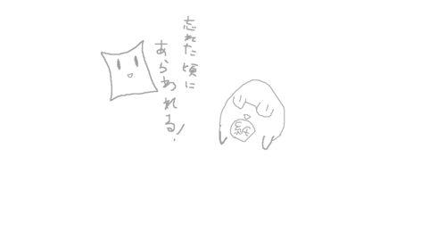 2010.06.11.01.08.png